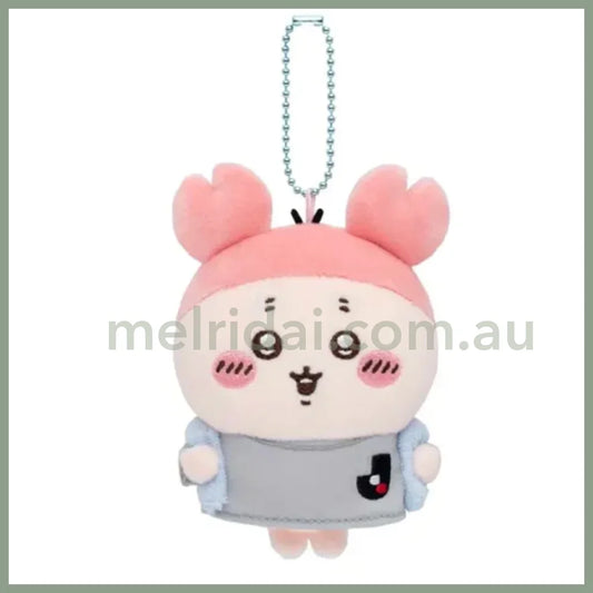 Chiikawa X J League | Mascot Holder Plush Keychain 95 × W 75 45Mm (Kani-Chan)