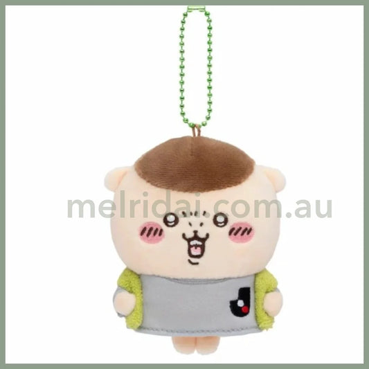 Chiikawa X J League | Mascot Holder Plush Keychain 95 × W 75 45Mm (Kurimanju)