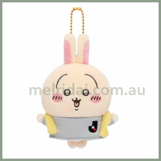 Chiikawa X J League | Mascot Holder Plush Keychain 95 × W 75 45Mm (Usagi)