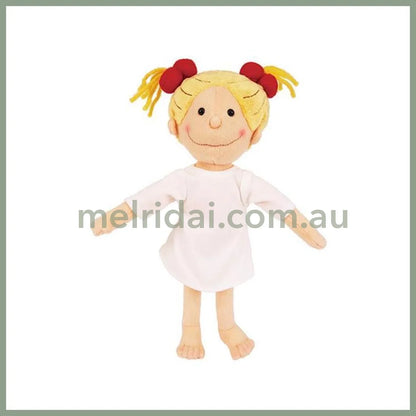 Coco-Chan | Plush Toy Doll 290×190Mm (Heart Embroidery)