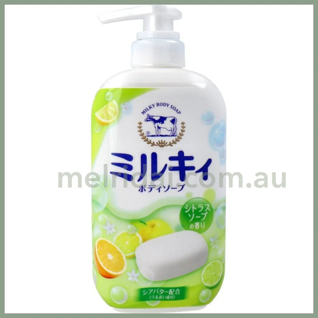 Cow | Milky Body Soap Yuzu Scented 550Ml