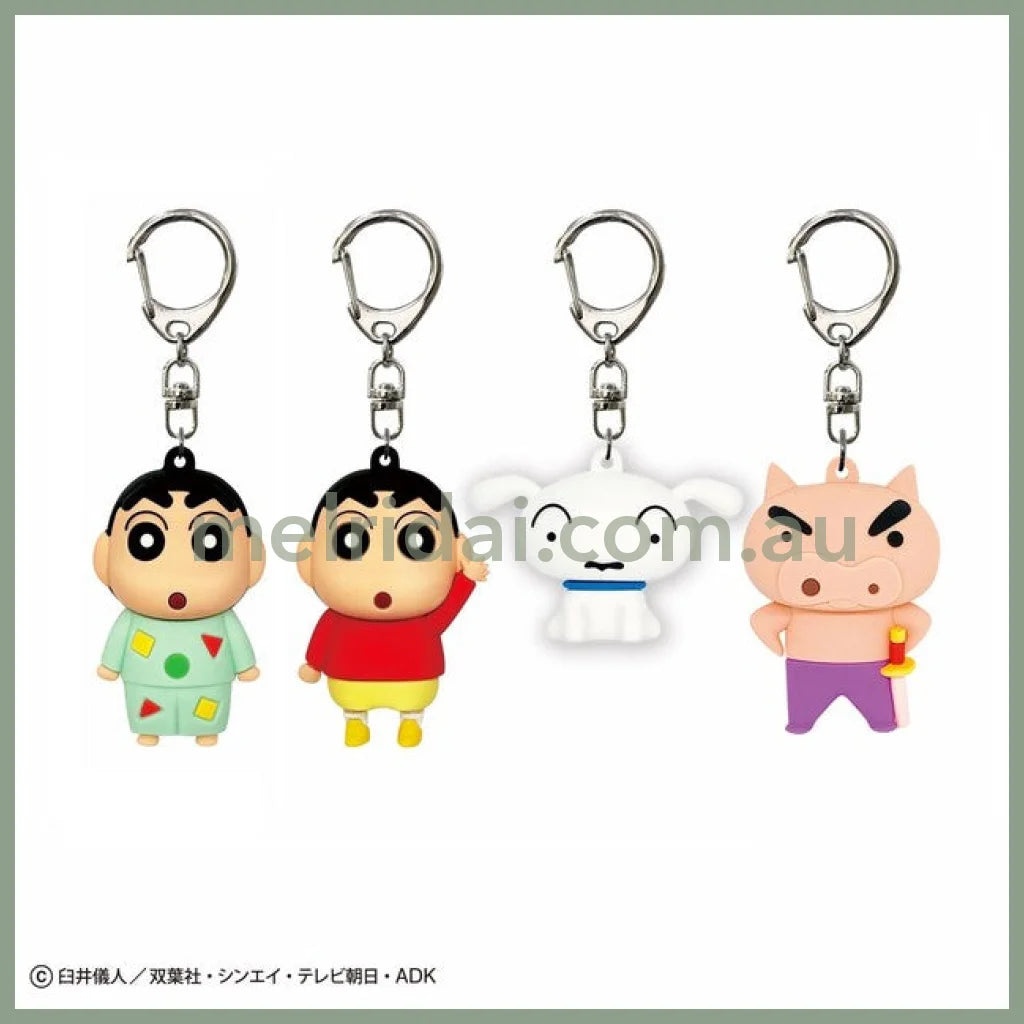 Crayon Shin-Chan | 3D Keyholder Keychain 60Cm