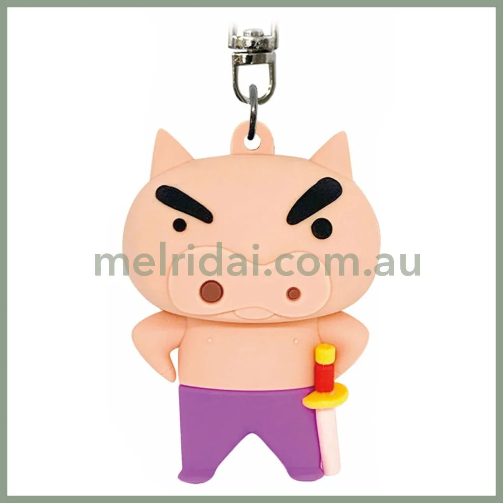 Crayon Shin-Chan | 3D Keyholder Keychain 60Cm Buriburizaemon肥嘟嘟