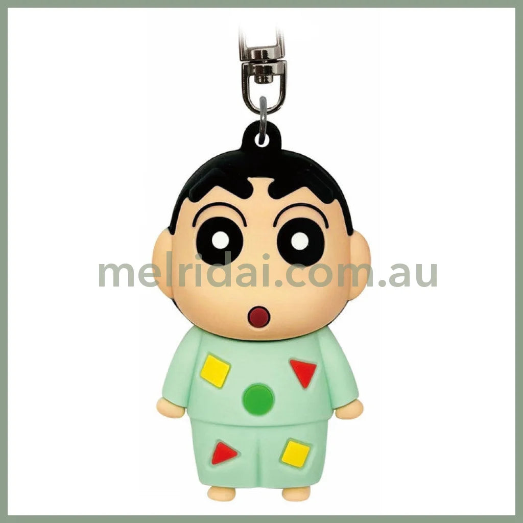 Crayon Shin-Chan | 3D Keyholder Keychain 60Cm Pajama睡衣小新