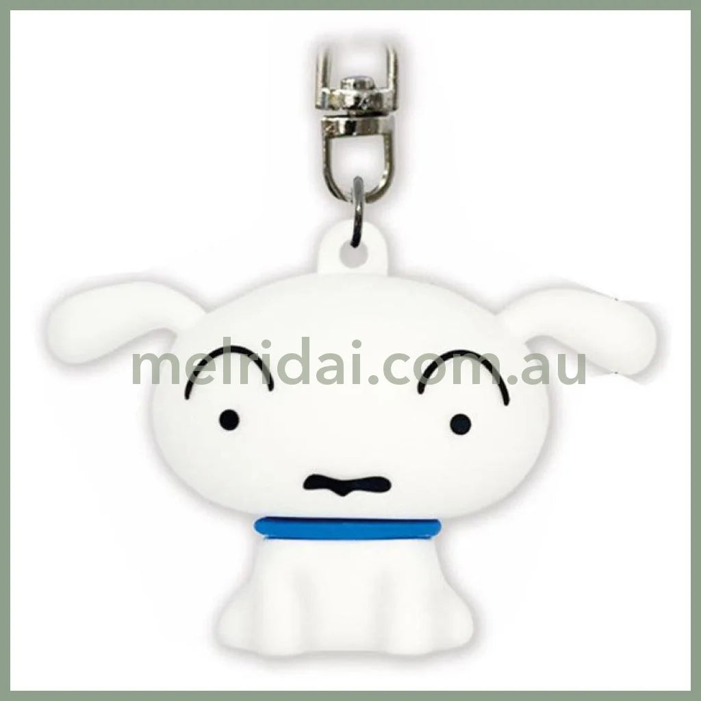 Crayon Shin-Chan | 3D Keyholder Keychain 60Cm Shiro小白