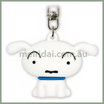 Crayon Shin-Chan | 3D Keyholder Keychain 60Cm Shiro小白