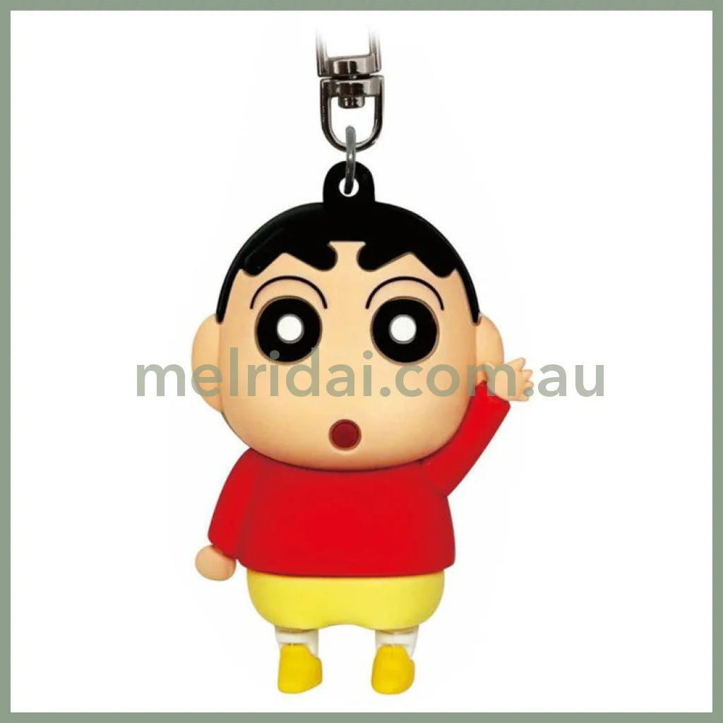 Crayon Shin-Chan | 3D Keyholder Keychain 60Cm Shin-Chan小新