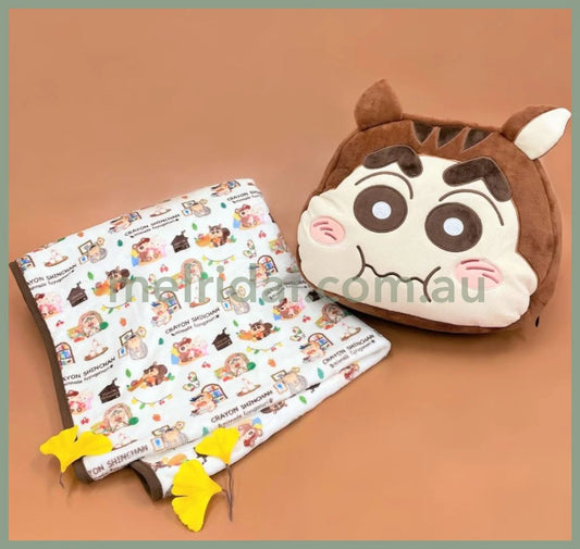 Crayon Shin-Chan | Blanket & Pouch/Cushion +/