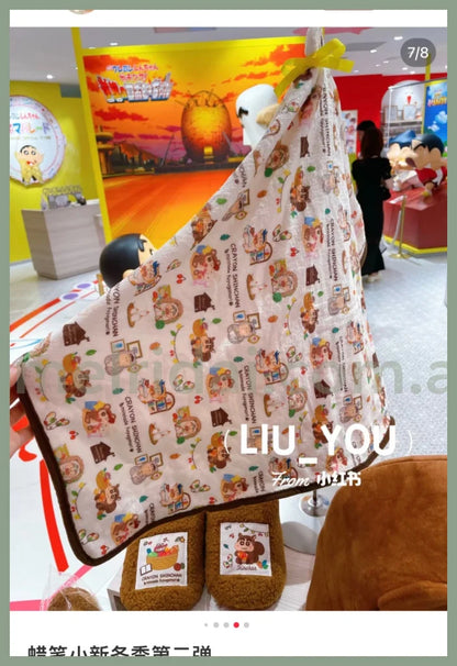 Crayon Shin-Chan | Blanket & Pouch/Cushion +/