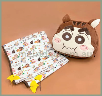 Crayon Shin-Chan | Blanket & Pouch/Cushion +/