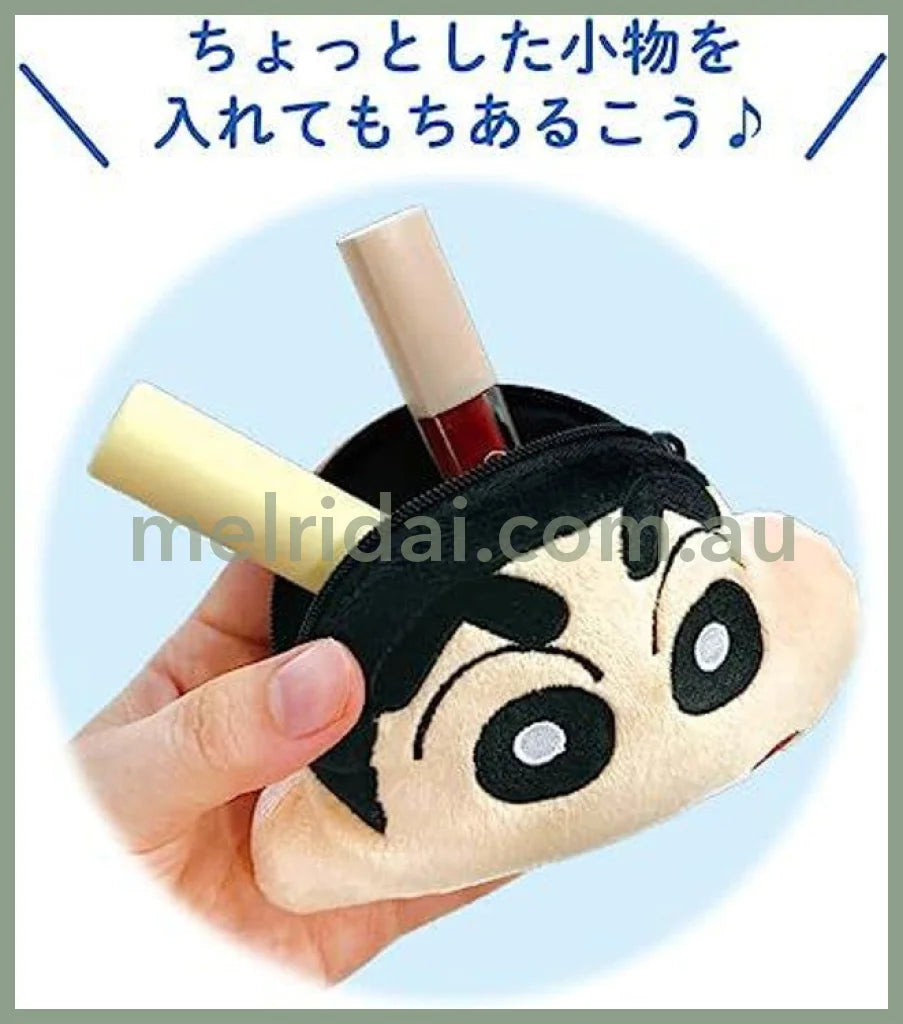 Crayon Shin-Chan | Face-Shaped Zipper Mascot Keychain With Carabiner H90 X W130 D60Mm