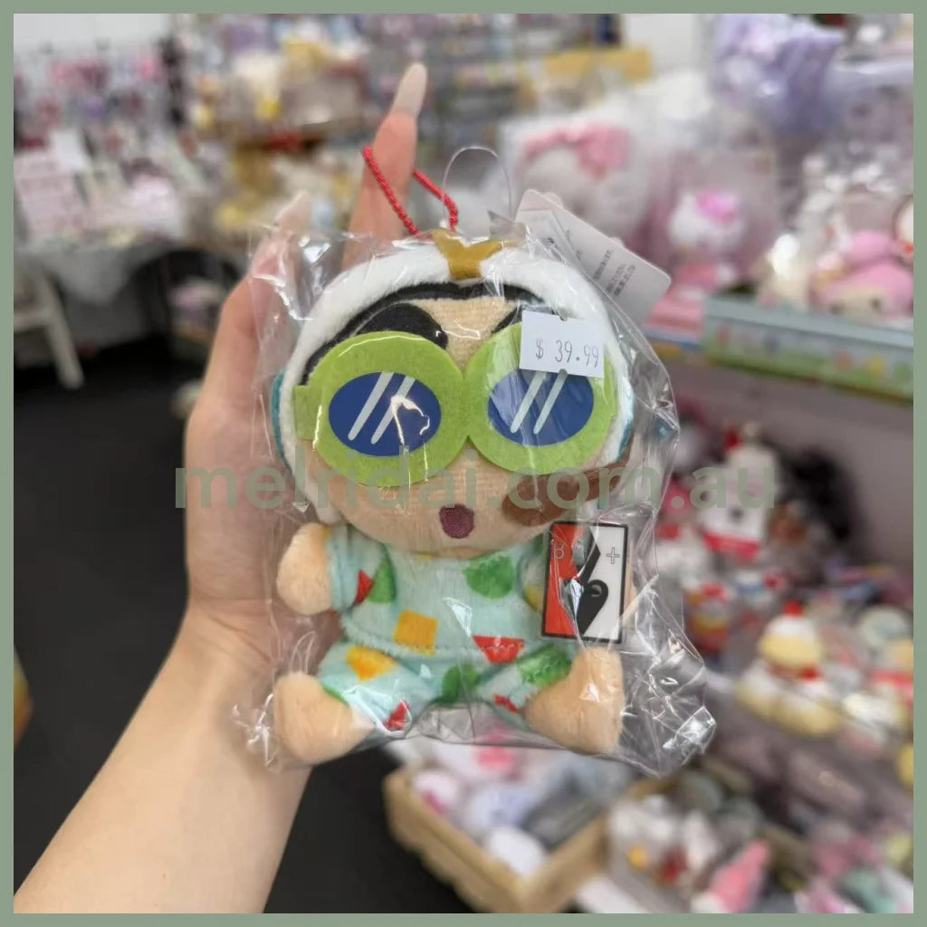 Crayon Shin-Chan | Glasses Mascot Holder Keychain (Crayon The Movie)