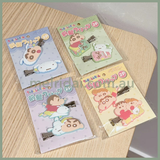 Crayon Shin-Chan | Hair Clip 2P 2