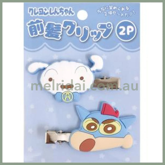 Crayon Shin-Chanhair Clip Set Of 2 +