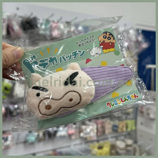 Crayon Shin-Chan | Hair Clip With Mascot (Buriburizaemon)