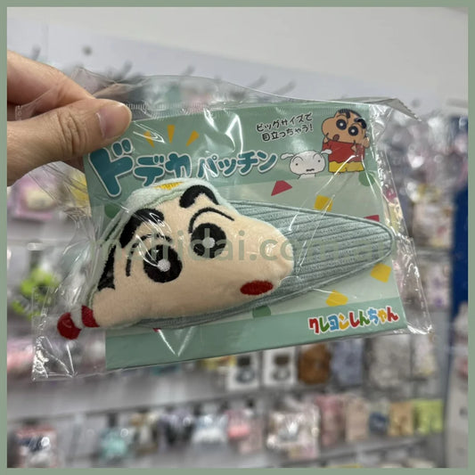 Crayon Shin-Chan | Hair Clip With Mascot (Pajama)