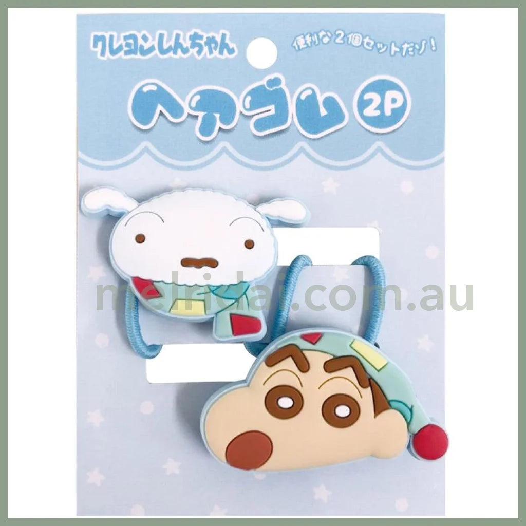 Crayon Shin-Chan | Hair Tie Set Of Two // Blue