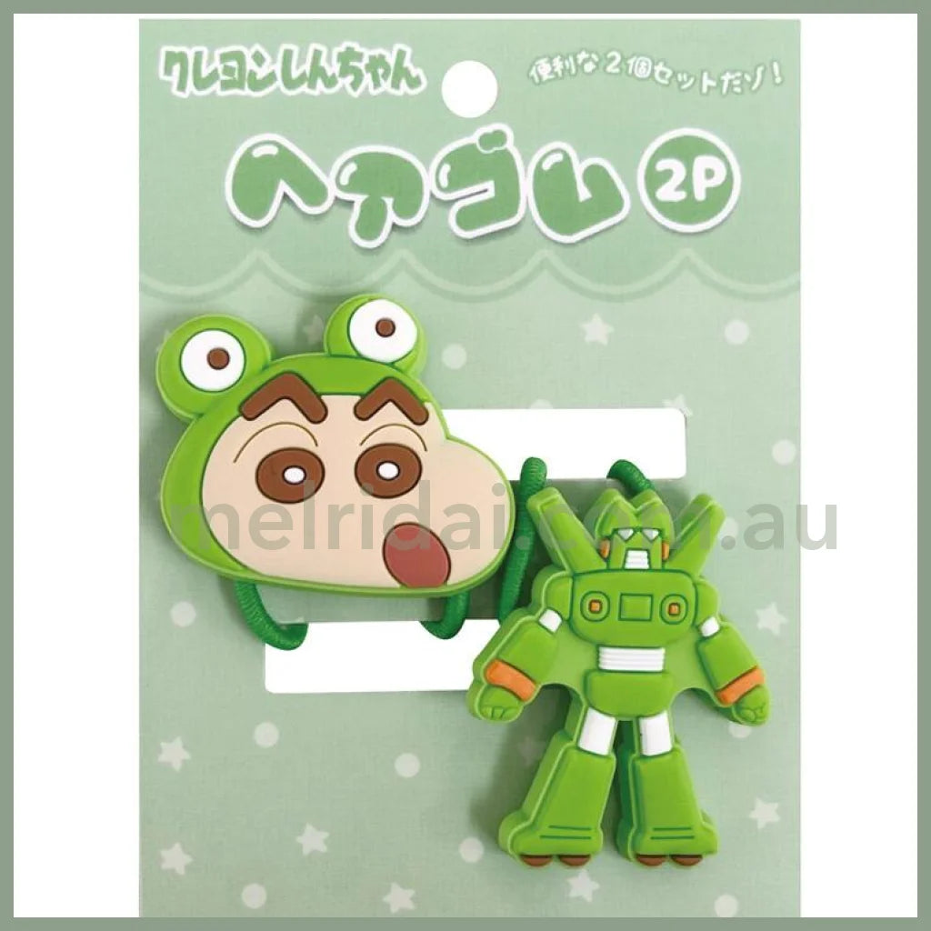 Crayon Shin-Chan | Hair Tie Set Of Two // Green