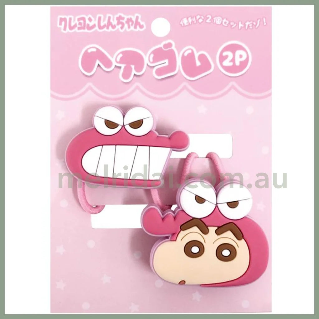 Crayon Shin-Chan | Hair Tie Set Of Two // Pink