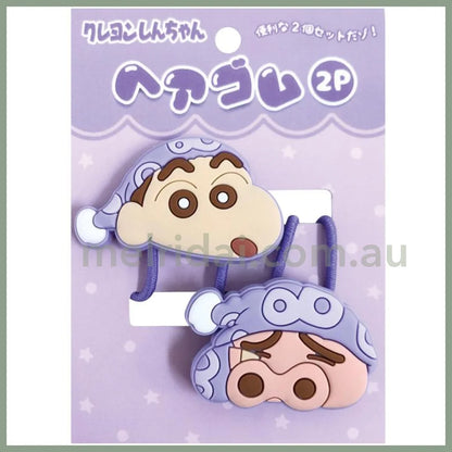 Crayon Shin-Chan | Hair Tie Set Of Two // Purple