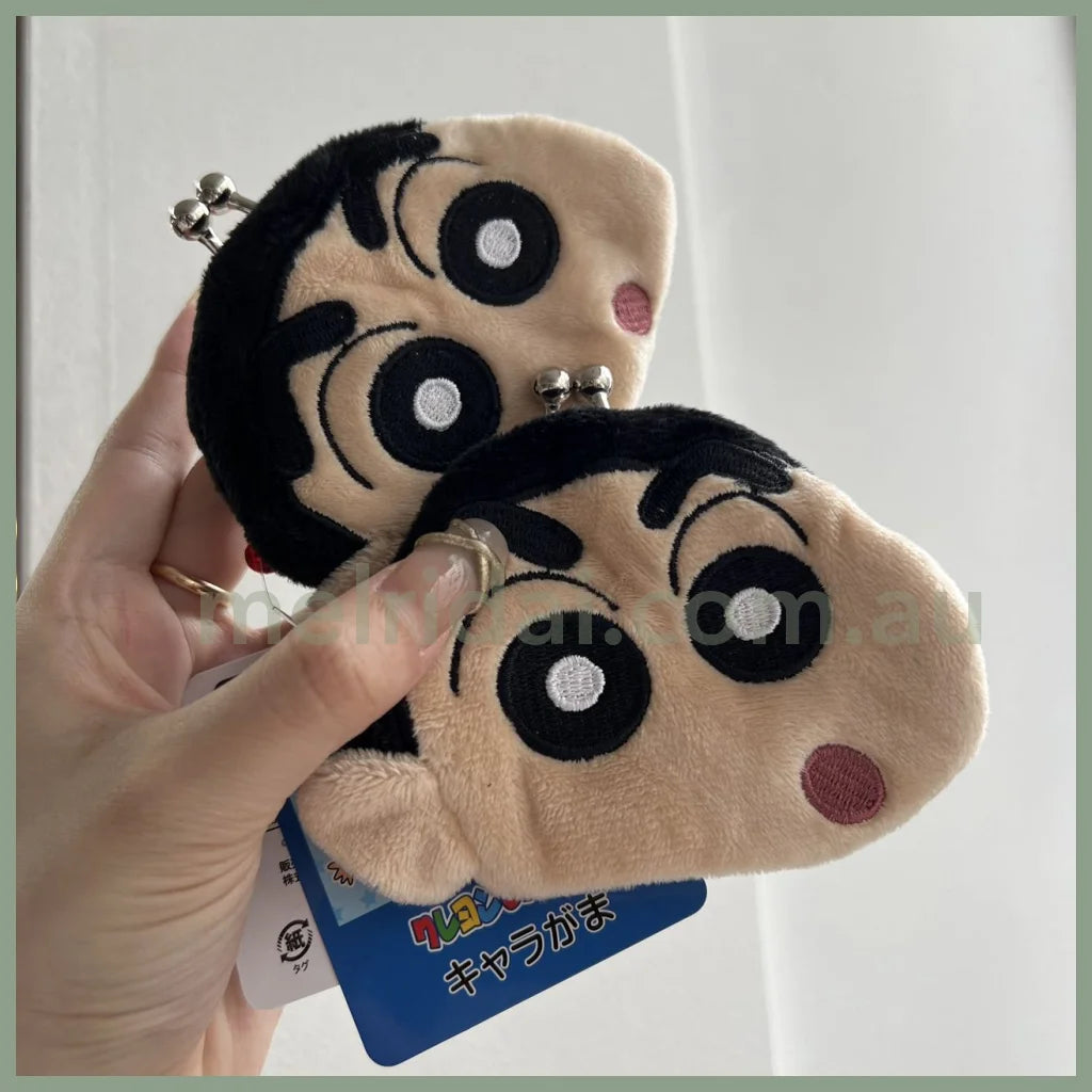 Crayon Shin-Chan | Mini Coin Purse 150X90X15Mm /