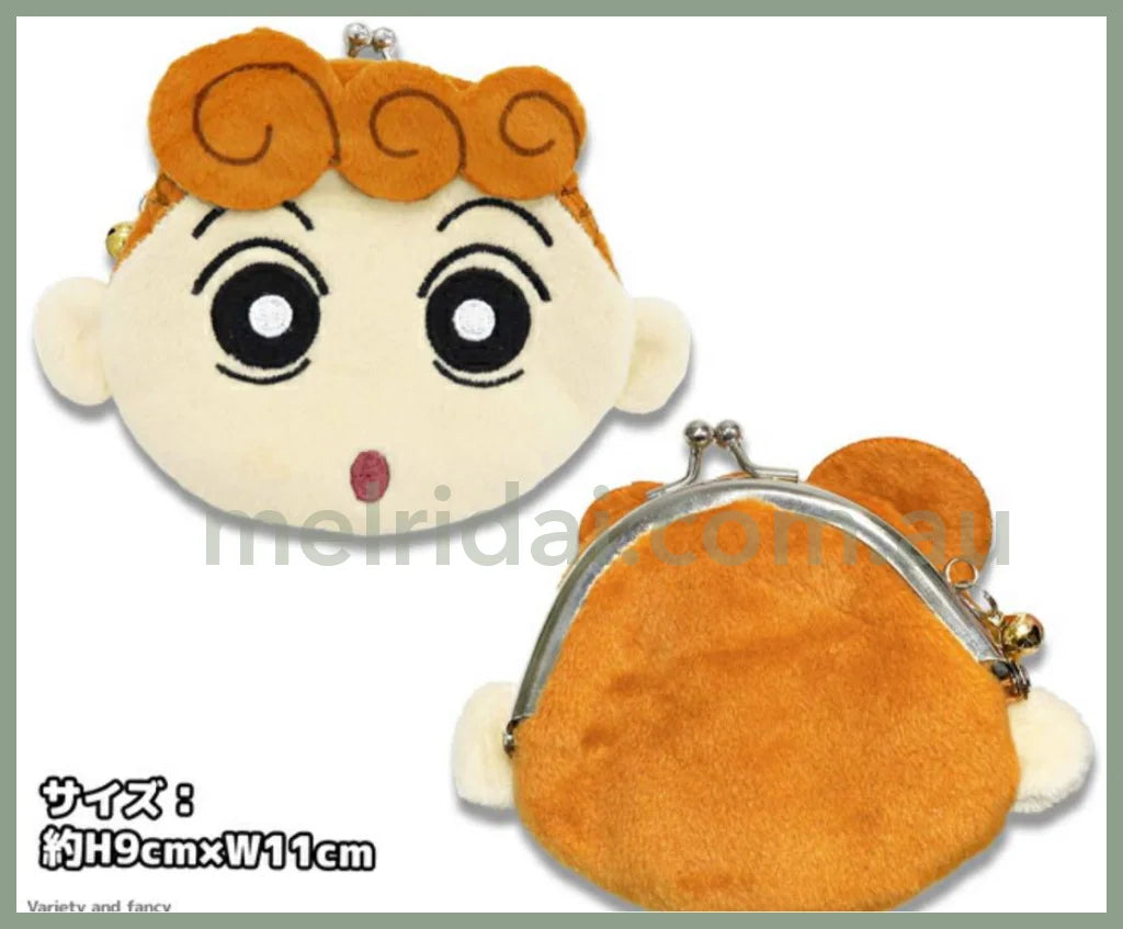 Crayon Shin-Chan | Mini Coin Purse Himawari 150X90X15Mm 蜡笔小新 小葵 迷你零钱包/口金包