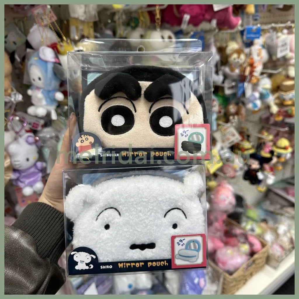 Crayon Shin-Chan | Mirror Pouch Approx. W85 X H108 D22Mm