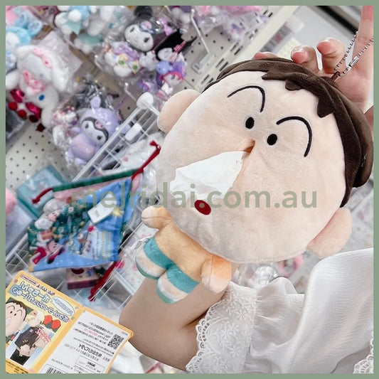 Crayon Shin-Chanplush Tissue Case Bo Suzuki Keychain 20Cm