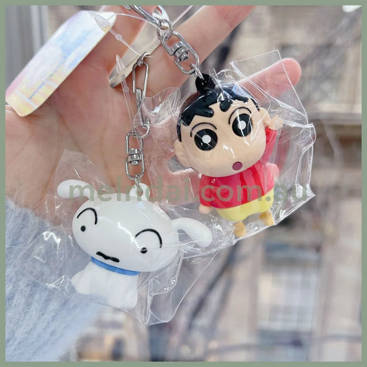 Crayon Shin-Chan | Pvc Keychain