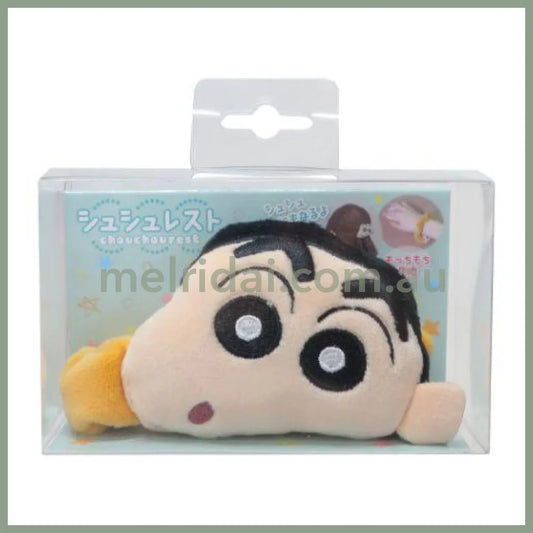 Crayon Shin-Chan | Scrunchie & Armrest 95X60X30Mm /