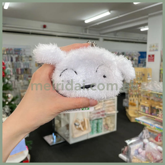 Crayon Shin-Chan | Shiro Mini Coin Purse 150X90X15Mm