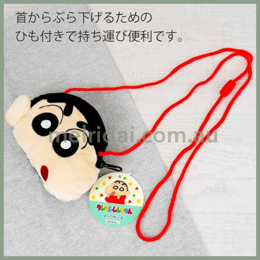 Crayon Shin-Chan | Shoulder Bag 140×95×35Mm /