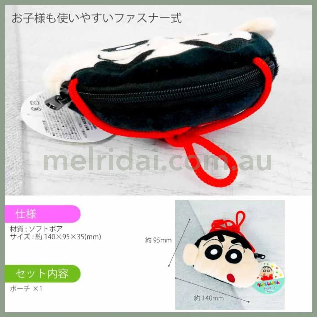 Crayon Shin-Chan | Shoulder Bag 140×95×35Mm /