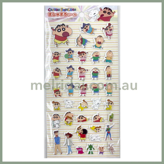 Crayon Shin-Chan | Sticker