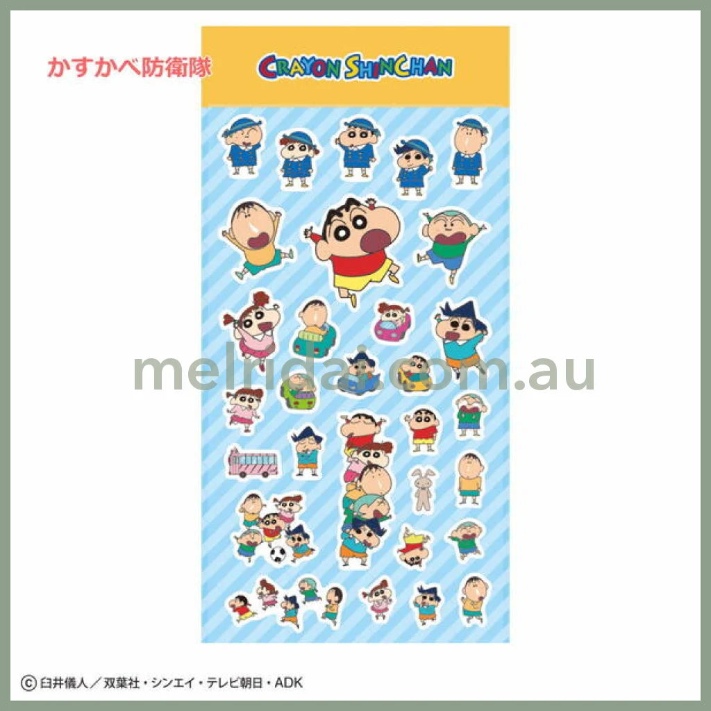 Crayon Shin-Chan | Sticker Ks-Se022 Blue