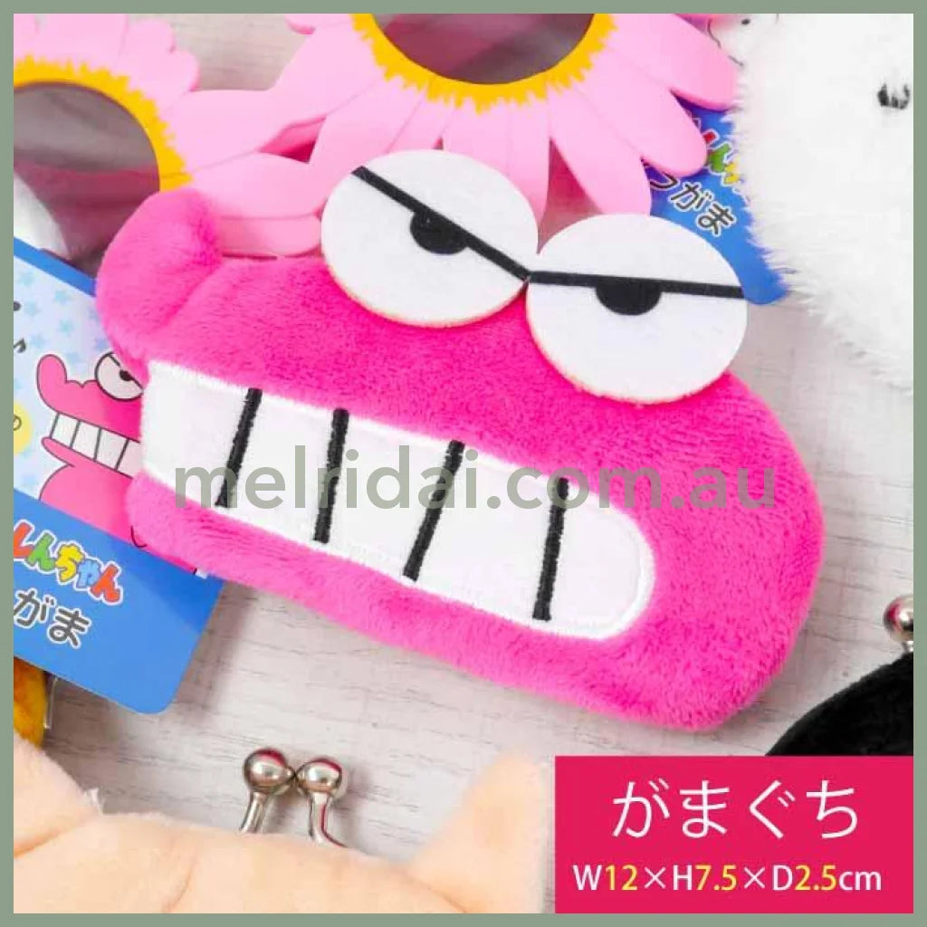 Crayon Shin-Chan | Waniyama-San Mini Coin Purse 150X90X15Mm 小鳄鱼 迷你零钱包/口金包