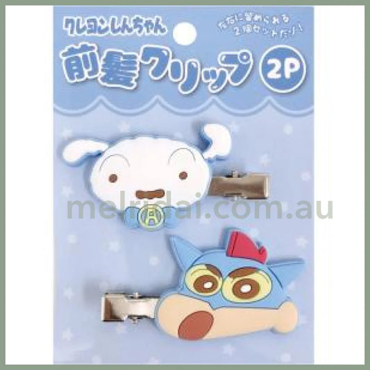 Crayon Shin-Chanhair Clip Set Of 2 +