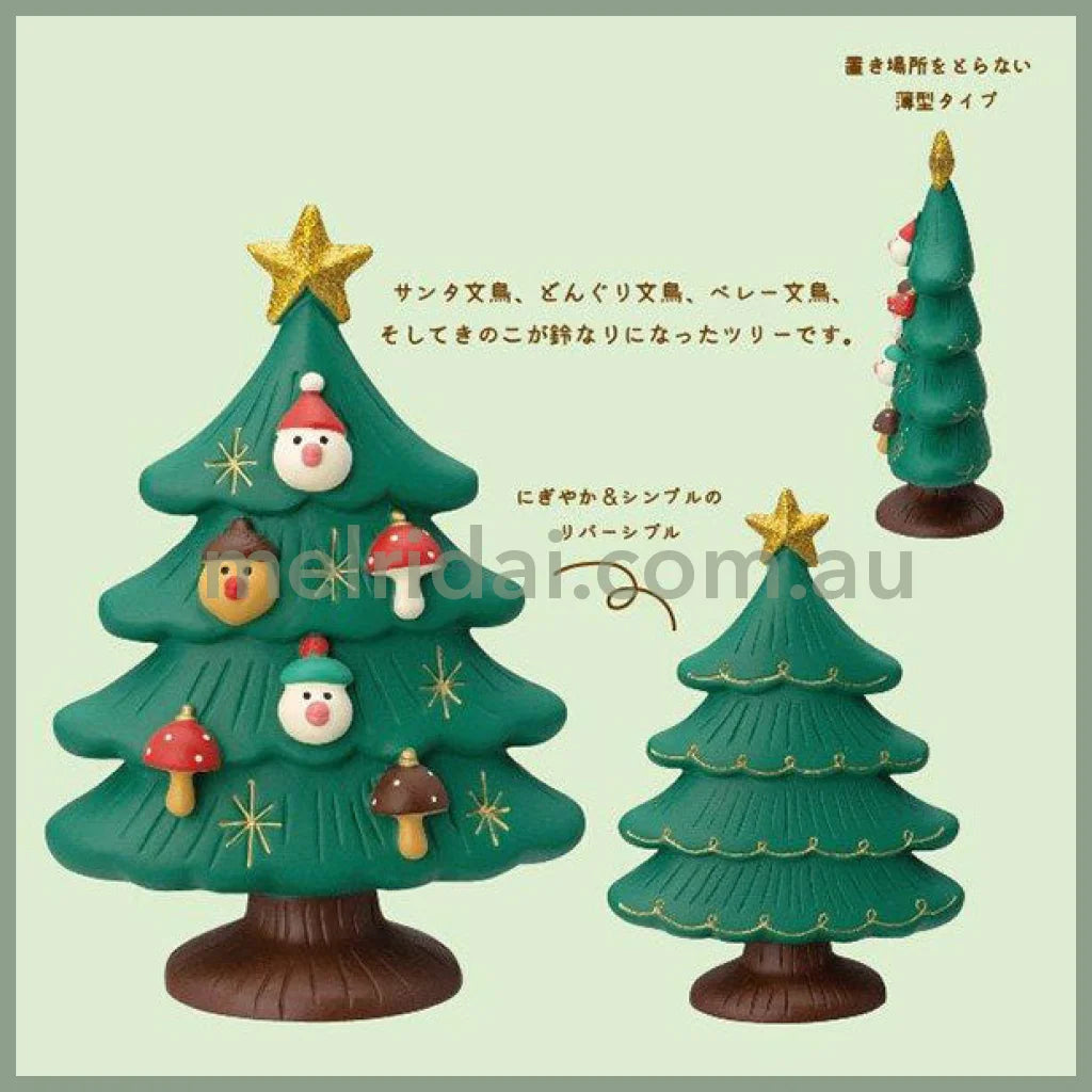 Decole | Concombre Christmas Series Doll Knitting Sheep Tree