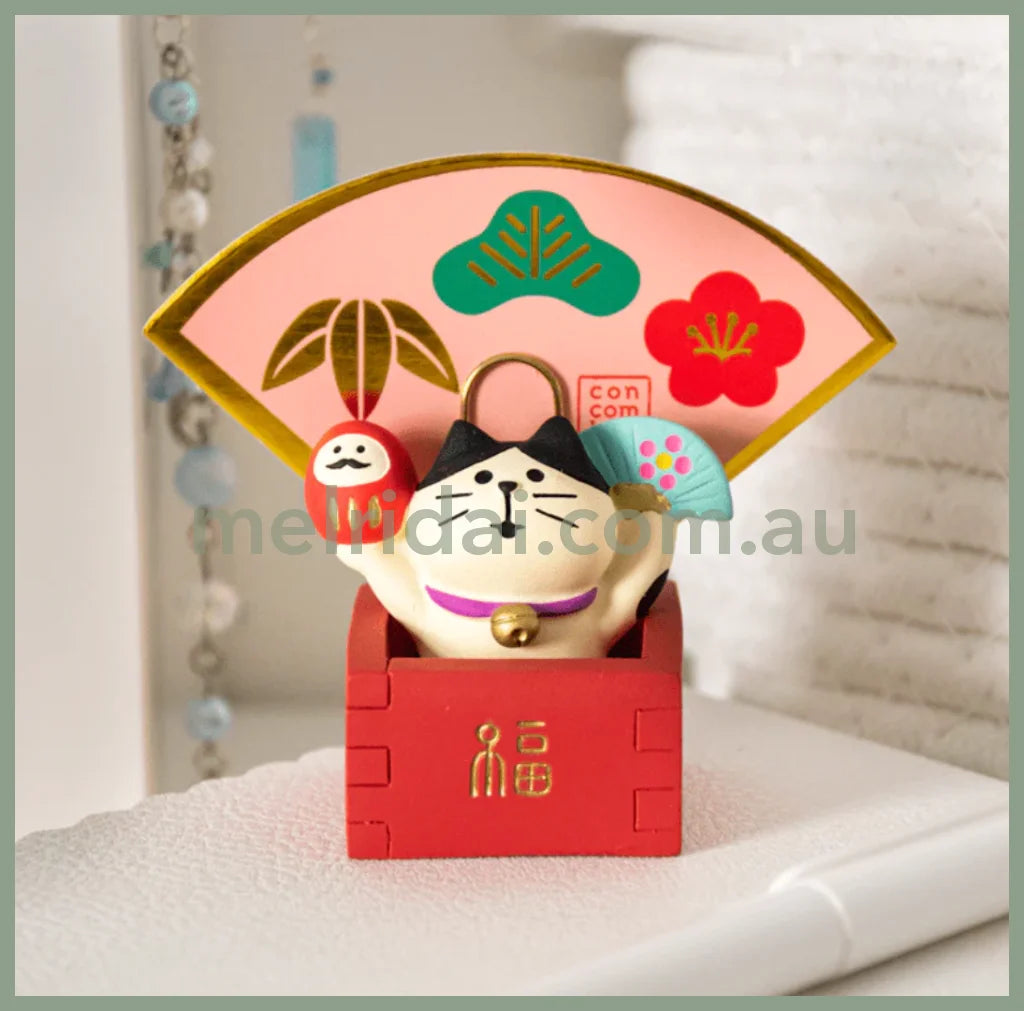 Decoleconcombre Good Luck Cat Figurine // 47*45*37Mm