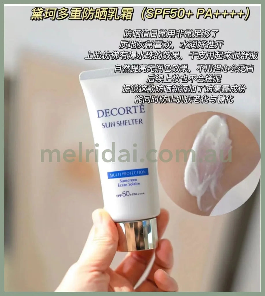 Decortesun Shelter Multi Protection/Water Resistant Spf50+ 60Ml / 60G