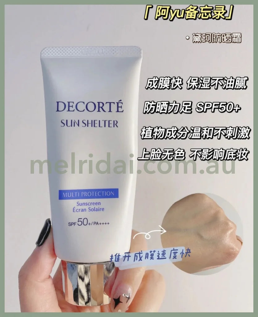 Decortesun Shelter Multi Protection/Water Resistant Spf50+ 60Ml / 60G