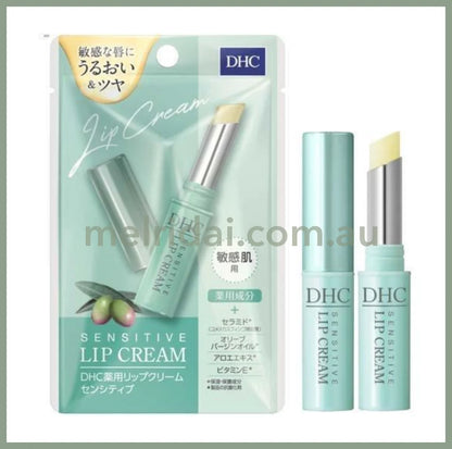 Dhcsensitive Lip Cream 1.5G