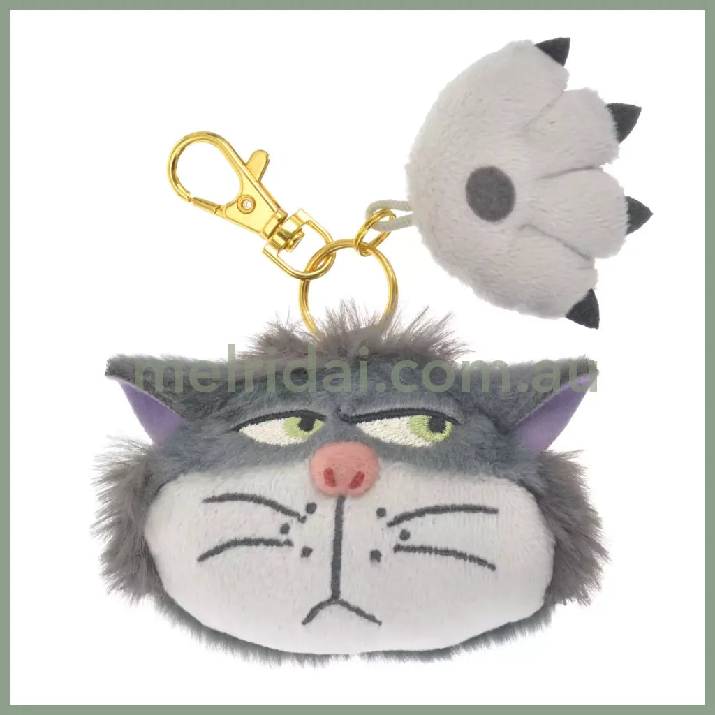 Dinsey | Cinderella Lucifer Paw Plush Keychain 11.5Cm 东京迪士尼 路西法 毛绒肉球挂件/包挂/钥匙链