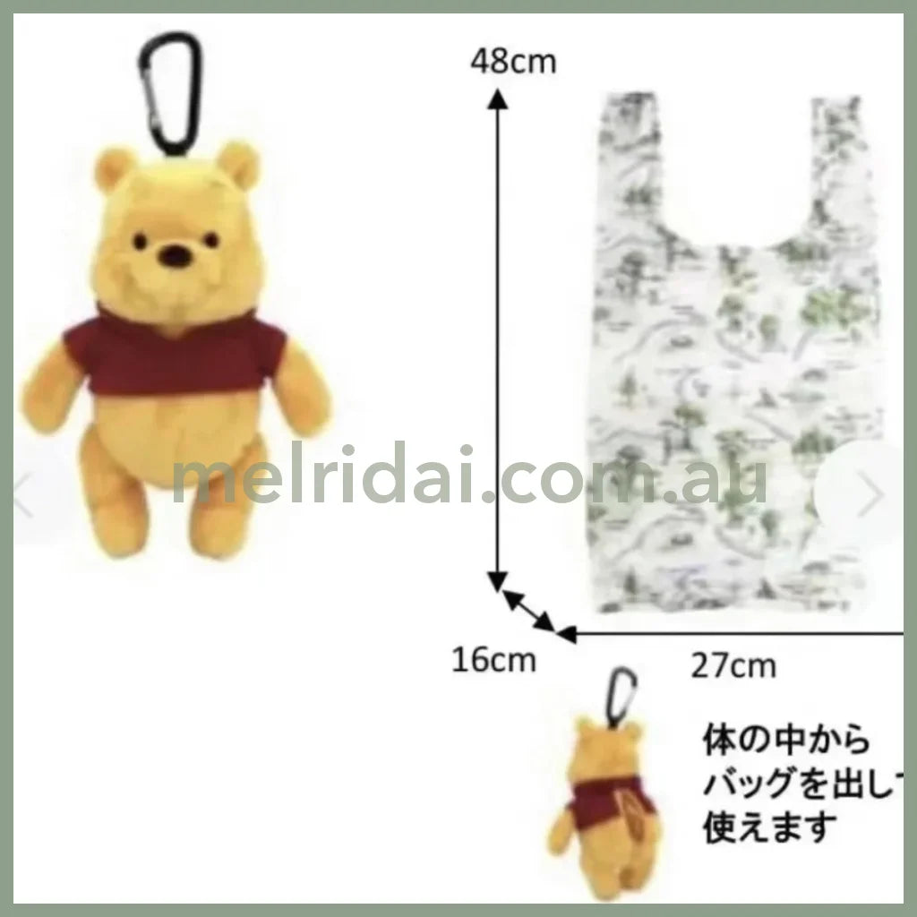 Disneyplush Toy Eco Bag Winnie The Pooh