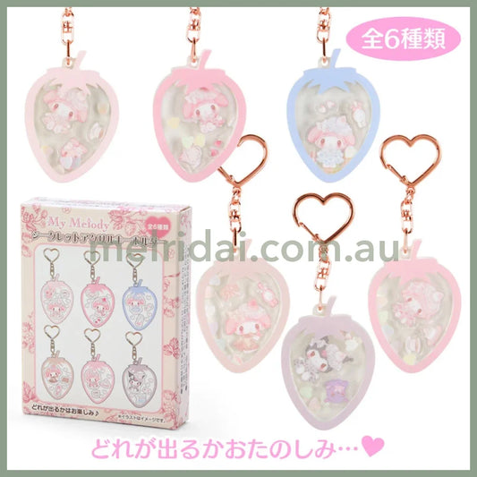 Sanrio | My Melody Acrylic Keychain Secret (White Strawberry Tea Time