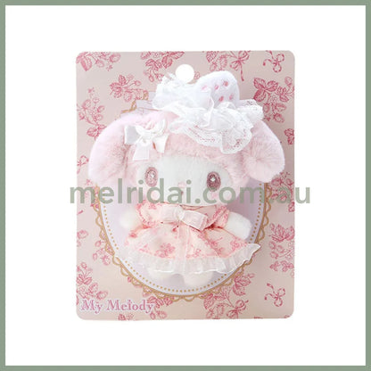 Sanrio | My Melody Plush Mascot Brooch (White Strawberry Tea Time Series) 25.0×16.0×27.0Cm