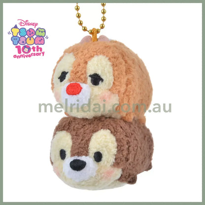 Disney | 100 Anniversary Chip & Dale Plush Keychain Tsum //