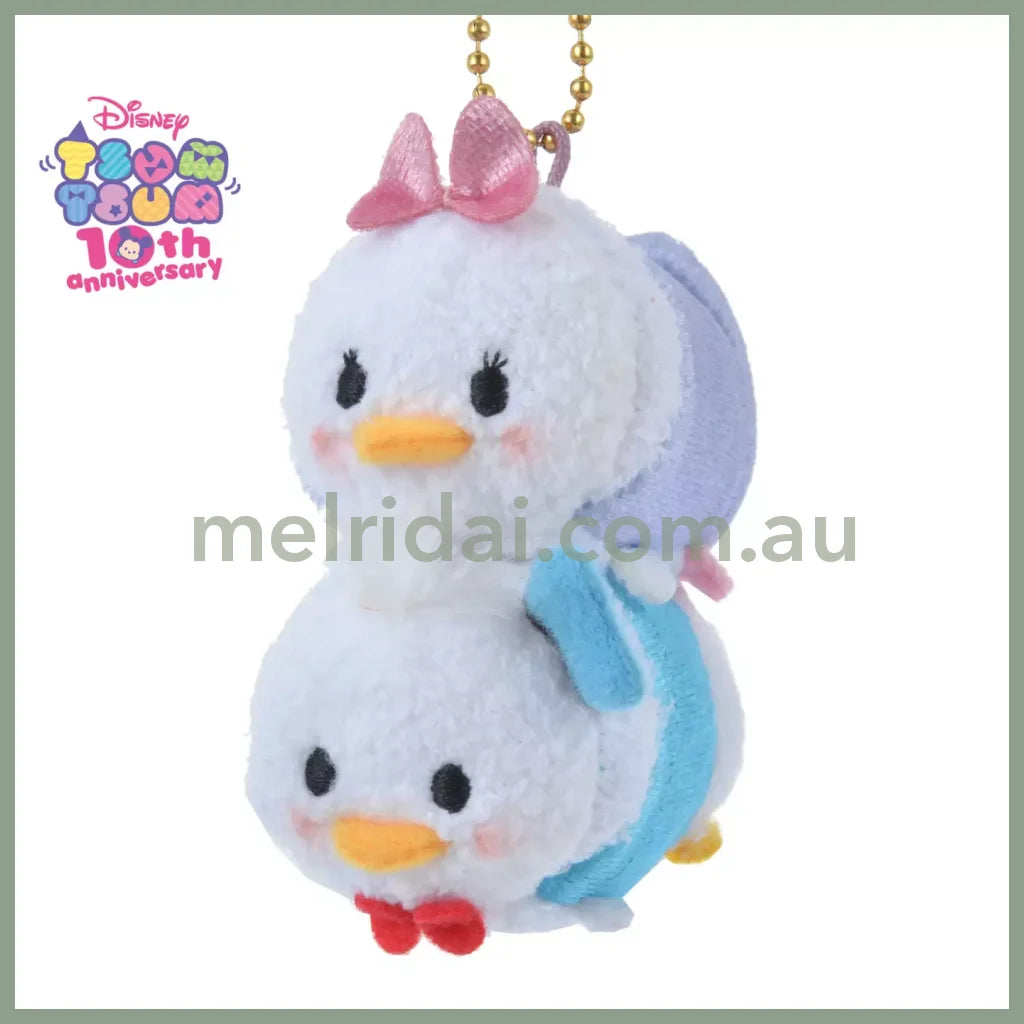 Disney | 100 Anniversary Daisy & Donald Plush Keychain Tsum //