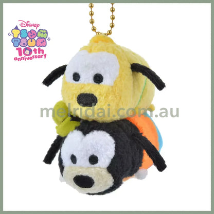 Disney | 100 Anniversary Goofy&Pluto Plush Keychain Tsum //