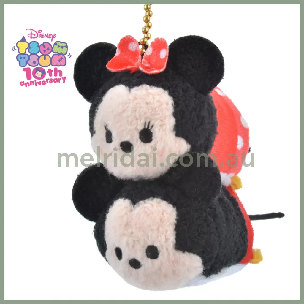 Disney | 100 Anniversary Mickey & Minnie Plush Keychain Tsum //